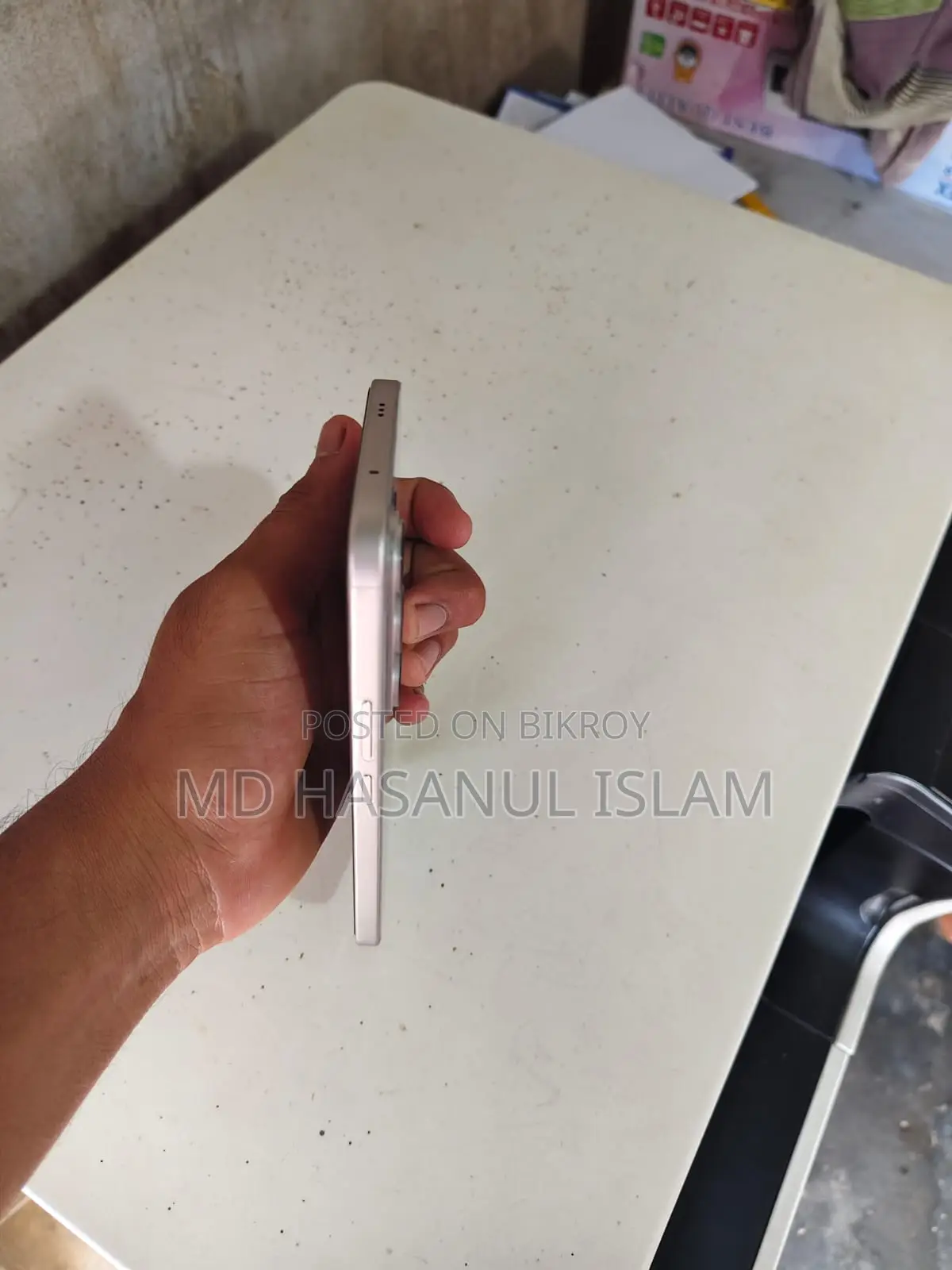 টেকনো ক্যামন ৫০ ২৫৬ জিবি হোয়াইট