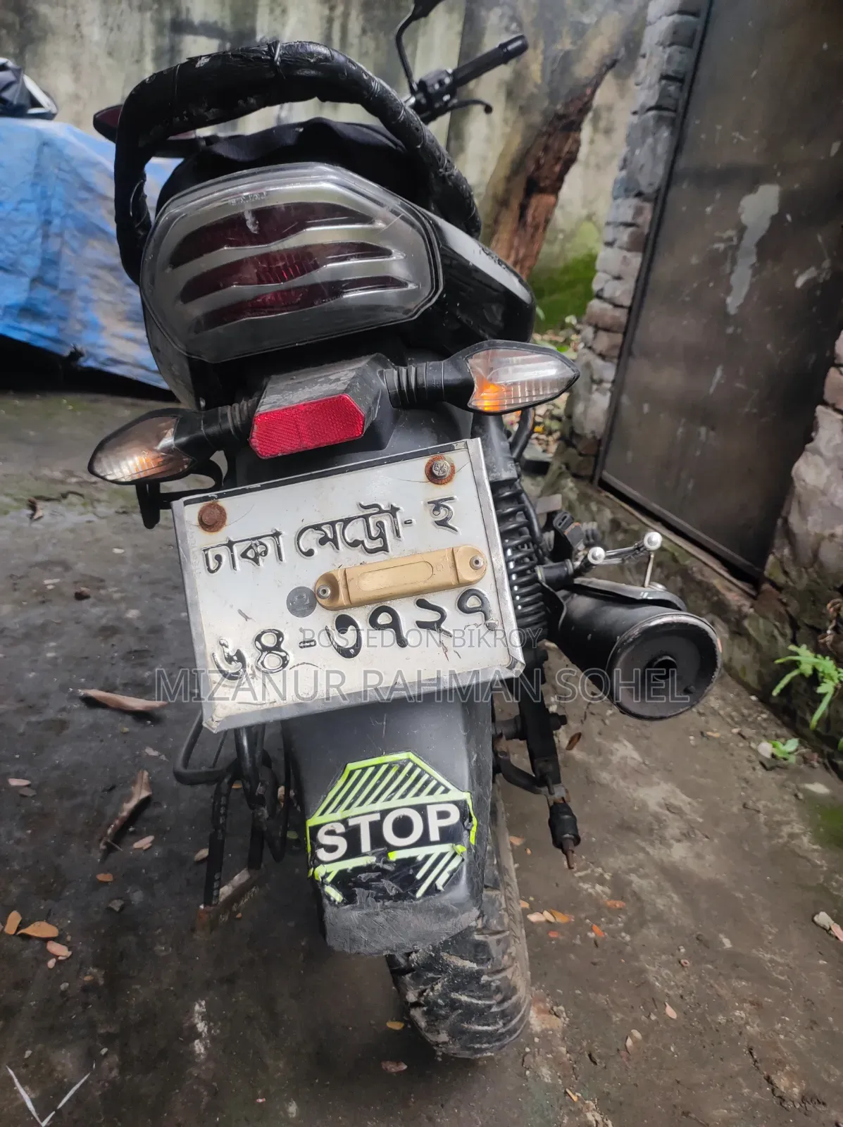 Bajaj Discover 100 2018 Black
