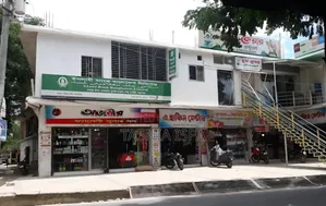 ১০ কড়া মার্কেটসহ জমি বিক্রয় – রামপুর, চকরিয়া, কক্সবাজার