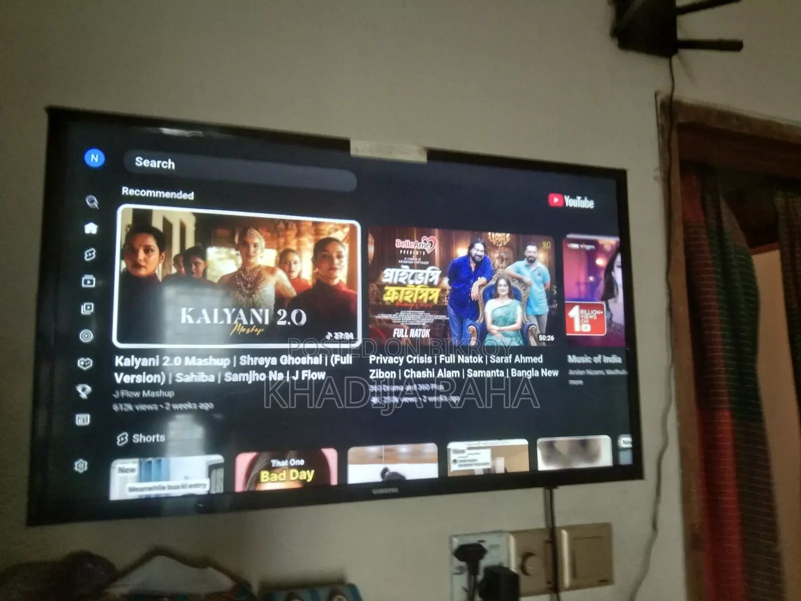 Samsung 32 Inc T Series