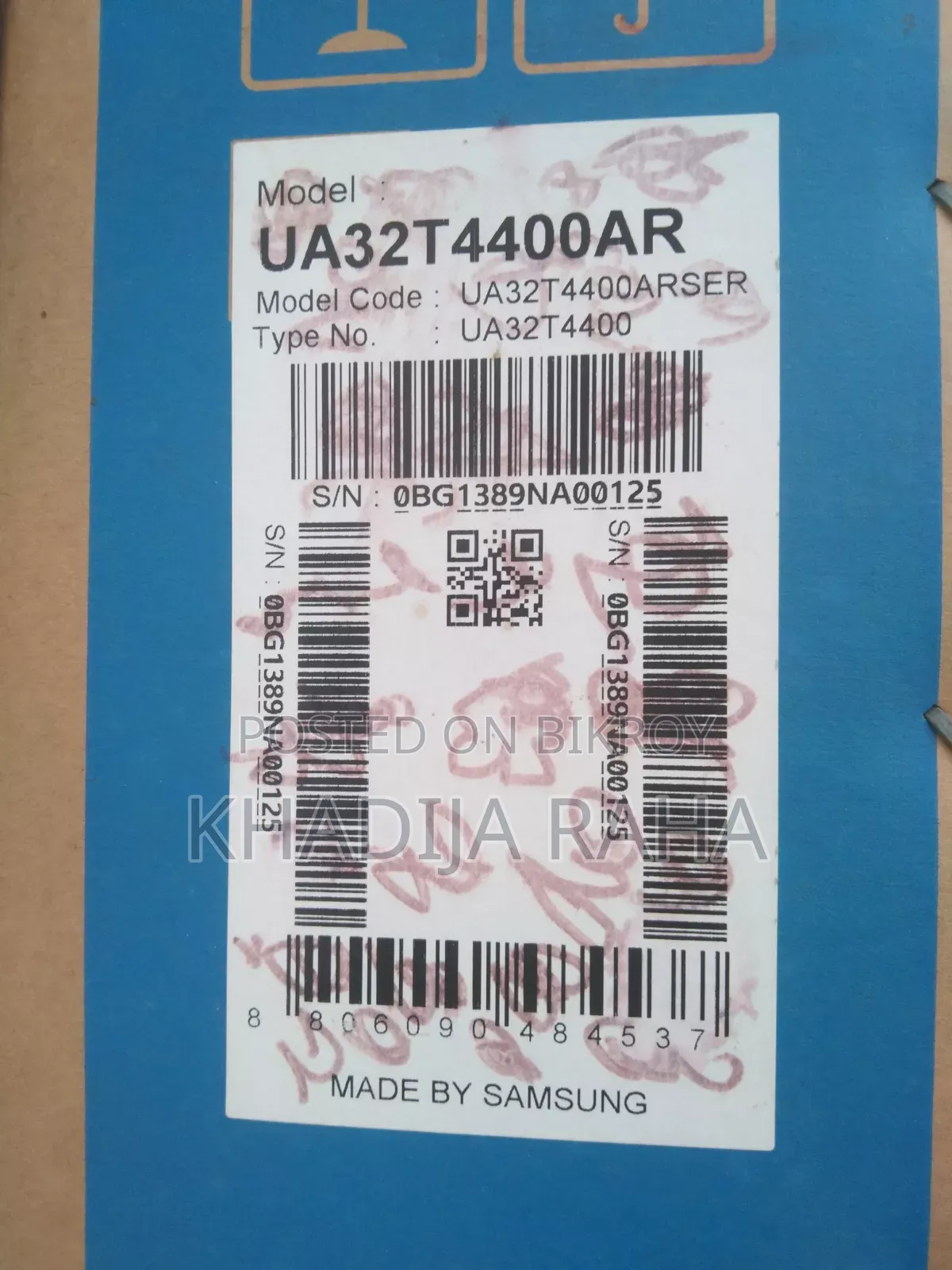 Samsung 32 Inc T Series