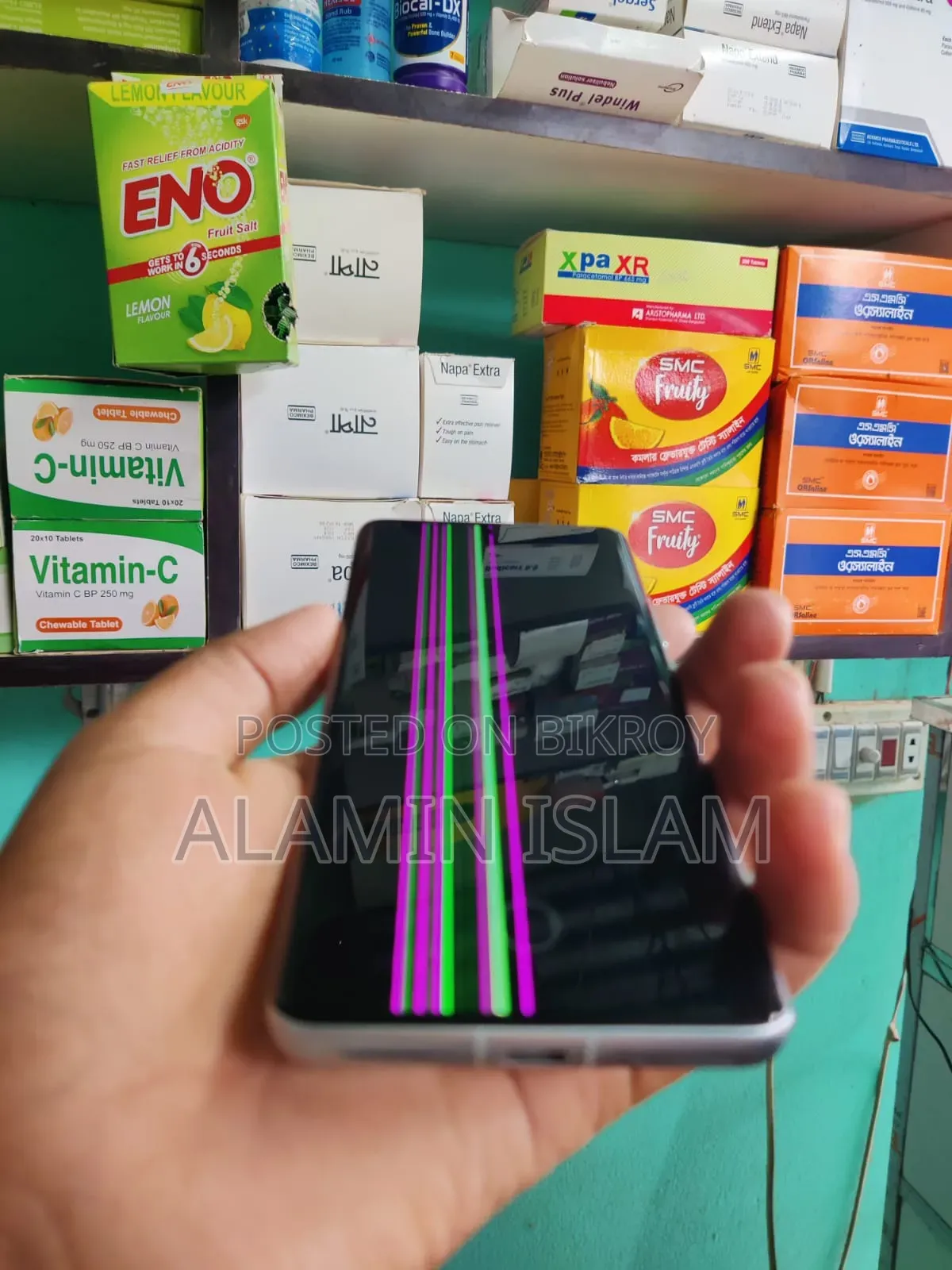 Xiaomi 12 128 GB Gray