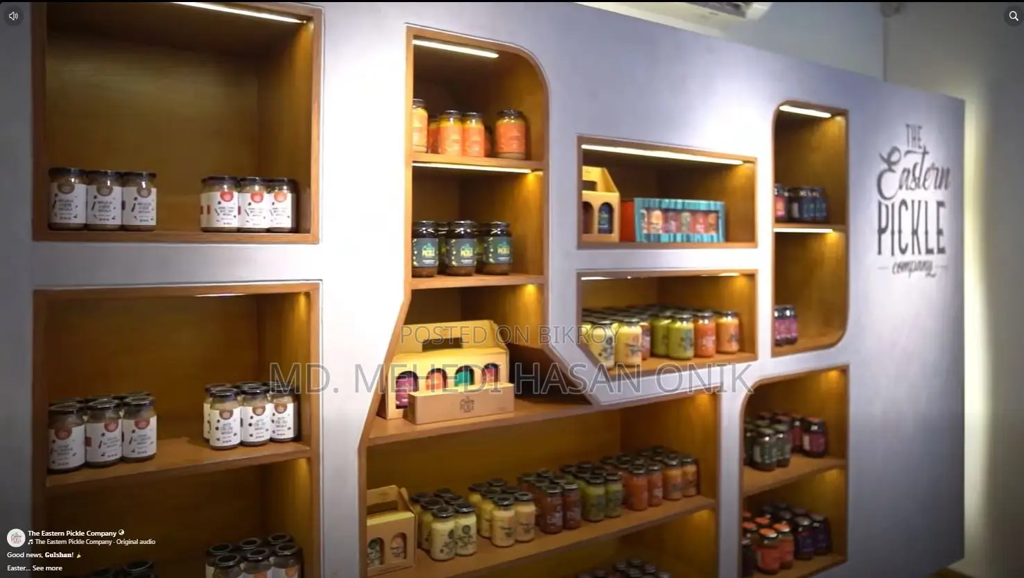 200 Sq Feet Shop in Gulshan -1 Prime Location