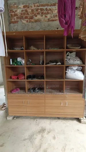 দোকানের র‍্যাক