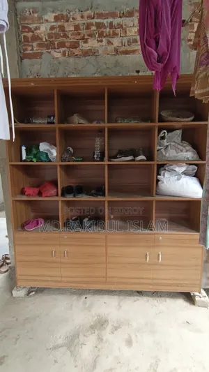 দোকানের র‍্যাক