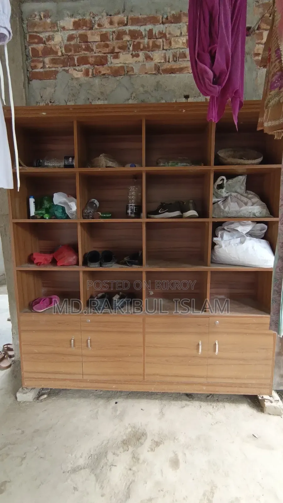 দোকানের র‍্যাক