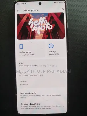 Motorola Moto G86 Power 5G 512 GB Blue