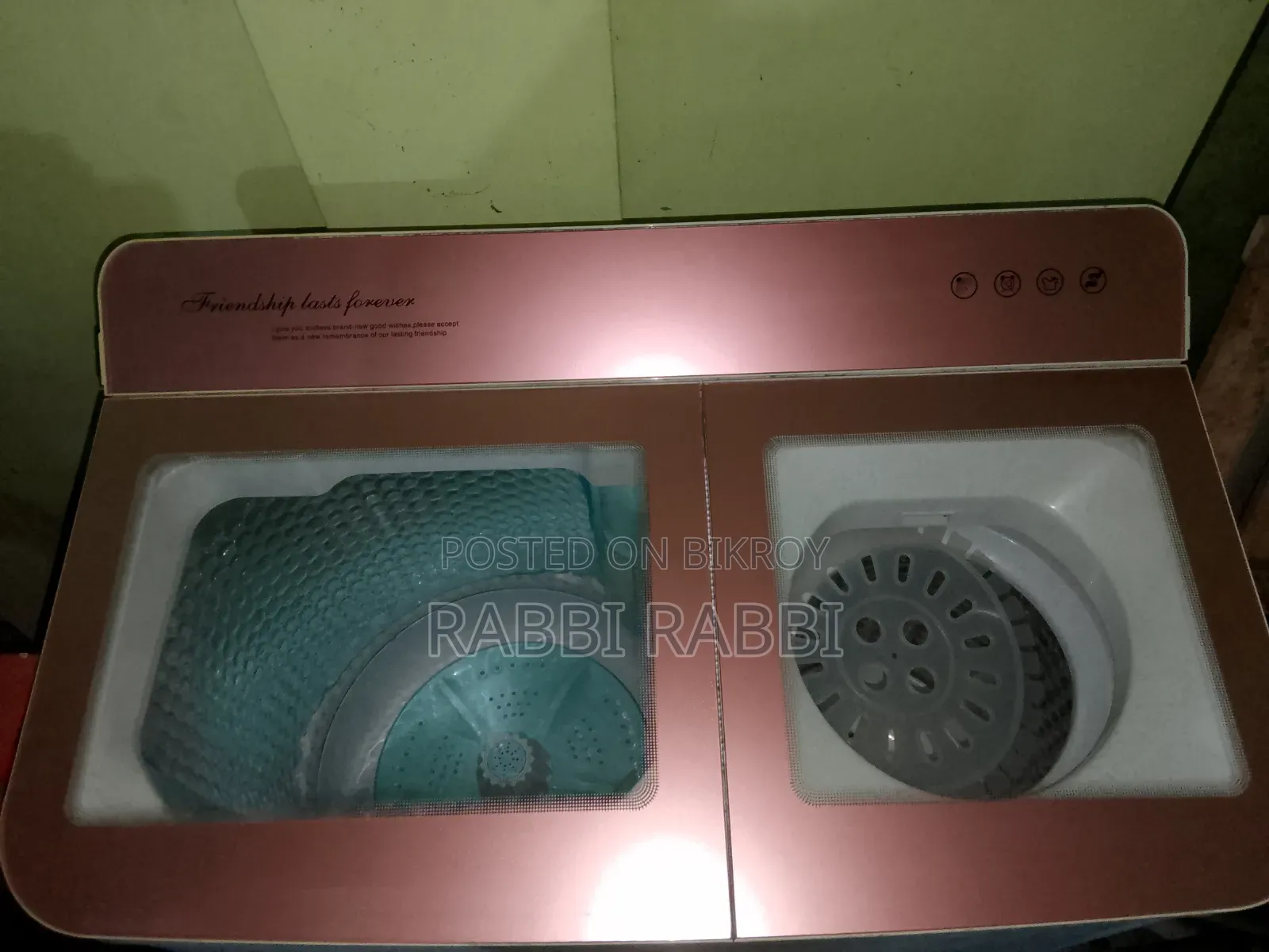 Washing Machine