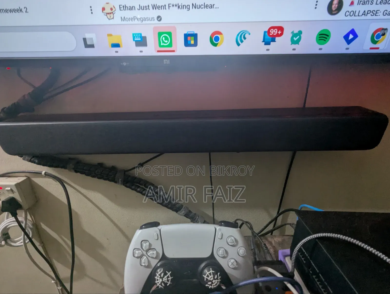 Mi Soundbar