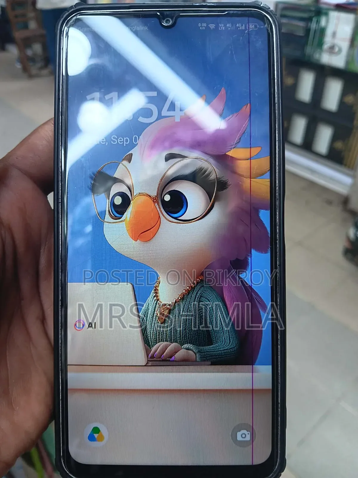 Itel City 100 128 GB