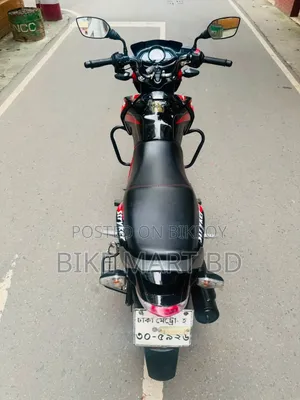 TVS Stryker 125 2023 Black