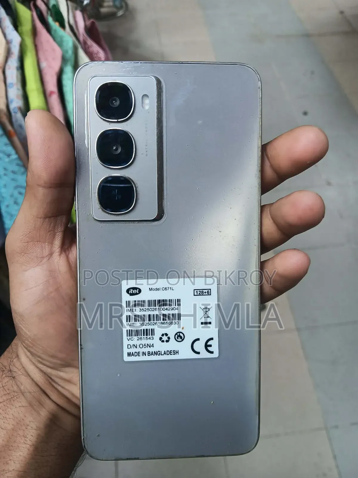 Itel City 100 128 GB