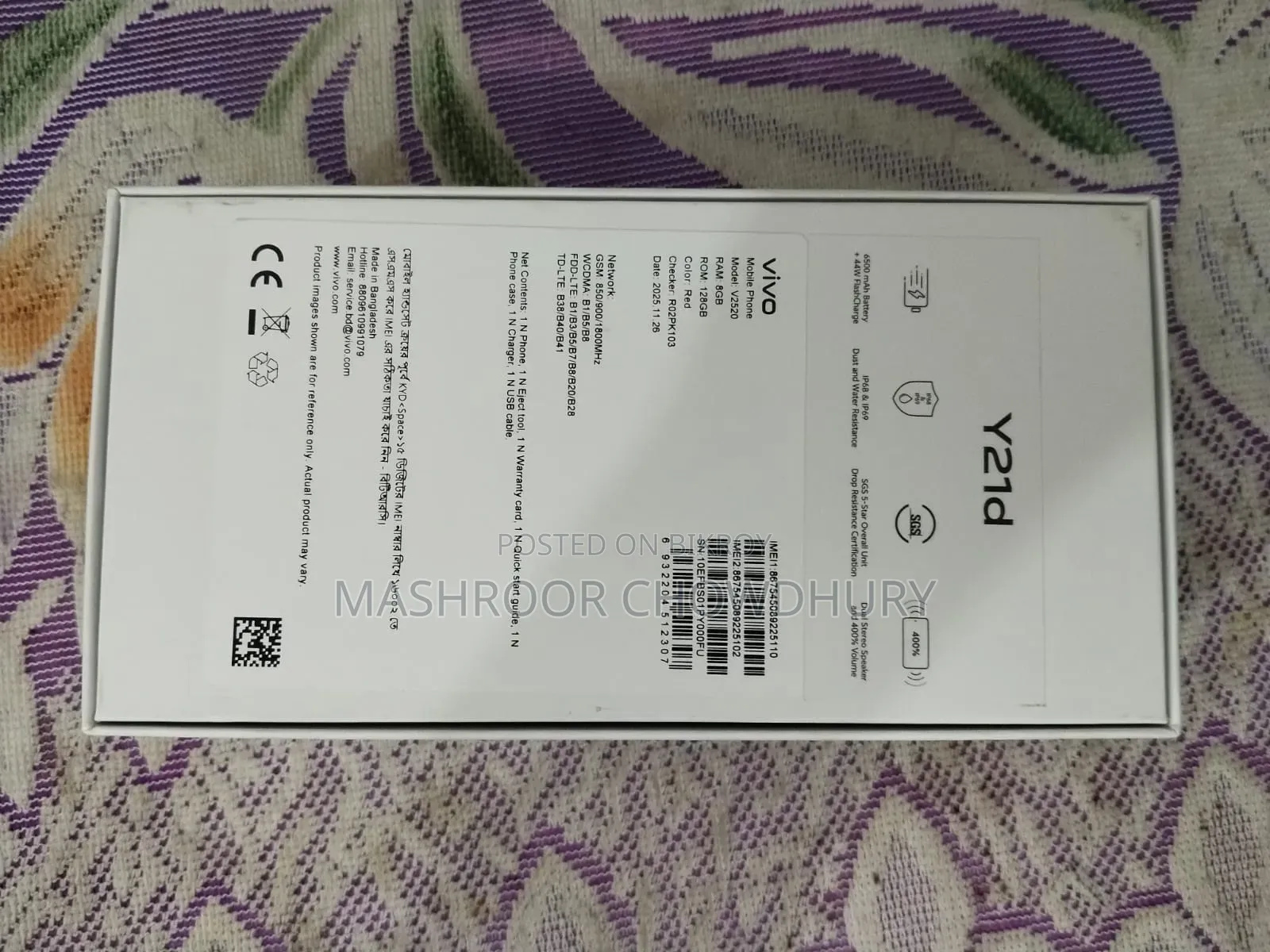 Vivo Y21d 128 GB Purple