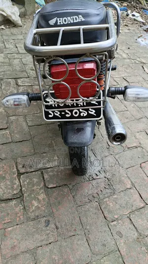 Motorcycle 2005 Blue