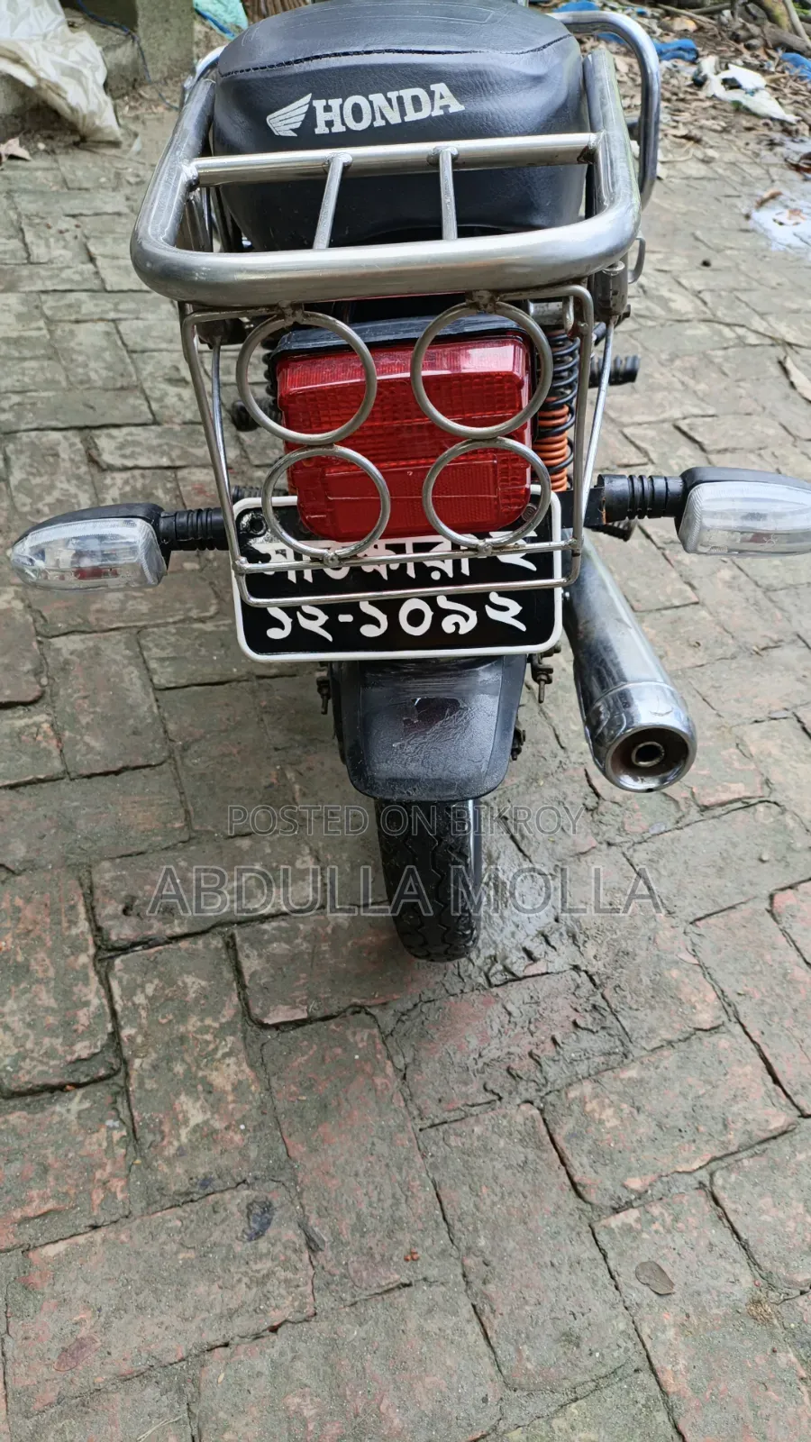 Motorcycle 2005 Blue