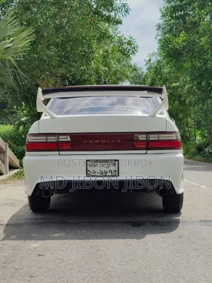 Acura CL 1997 White