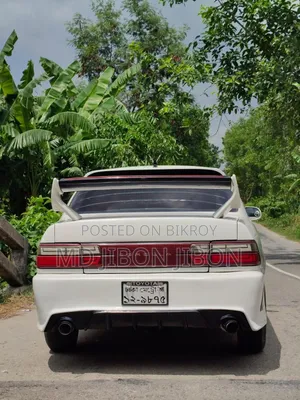 Acura CL 1997 White