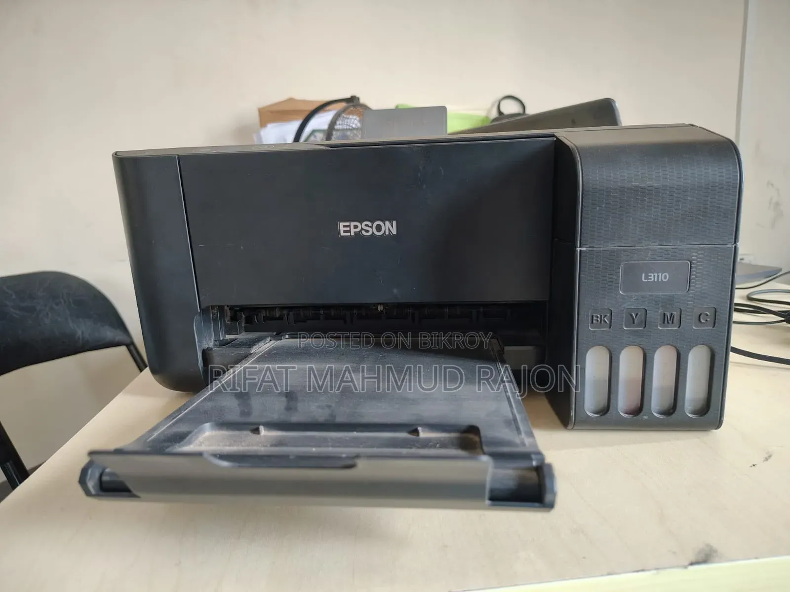 Epson Printer Sell