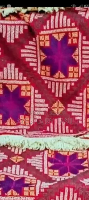 আড়ংয়ের, দাম সবার জানা, হাতের কাজ করা, বড় সাইজের কাঁথা নতুন