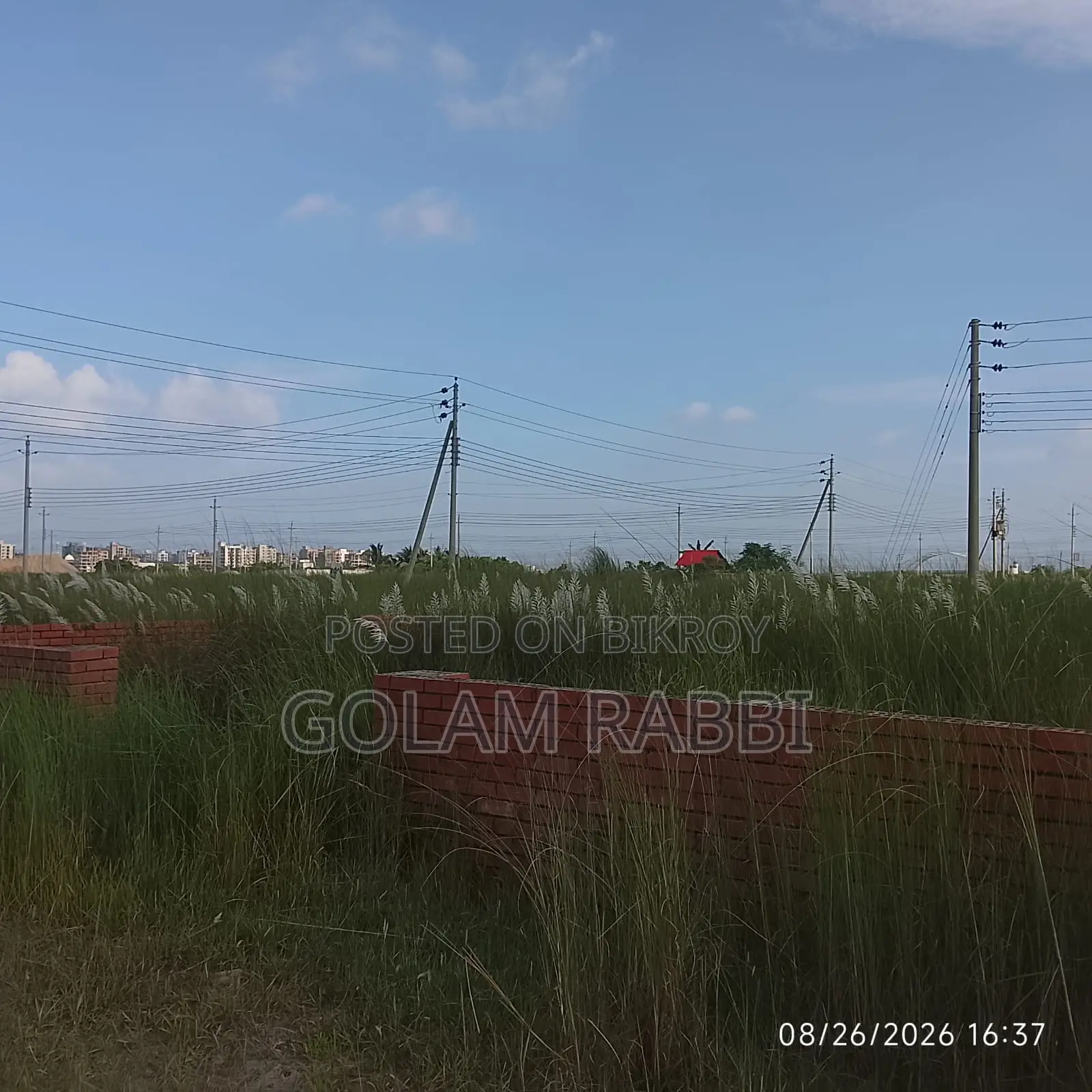 Land for Sale @ Basundhara P Block