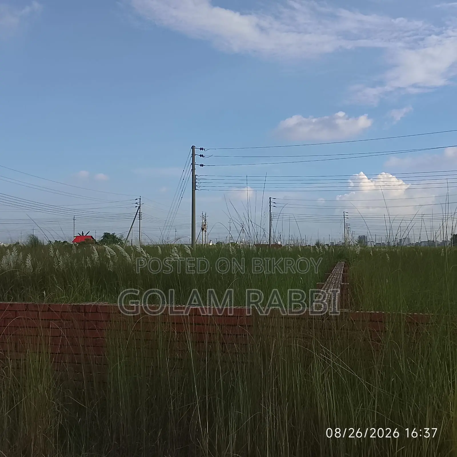 Land for Sale @ Basundhara P Block
