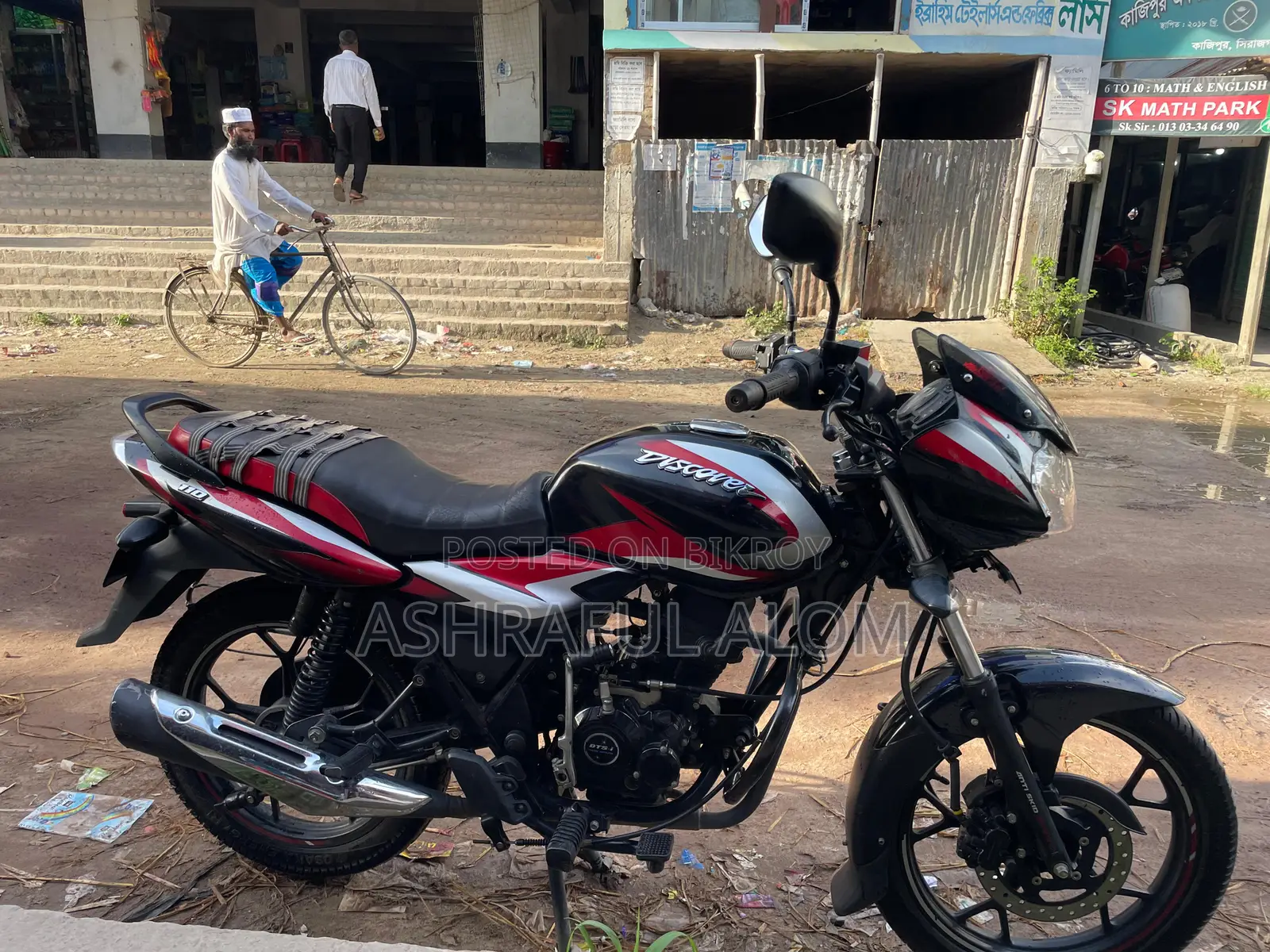 New Bajaj Discover 110 2023 Black