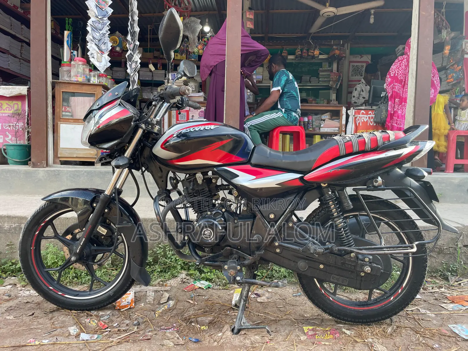 New Bajaj Discover 110 2023 Black