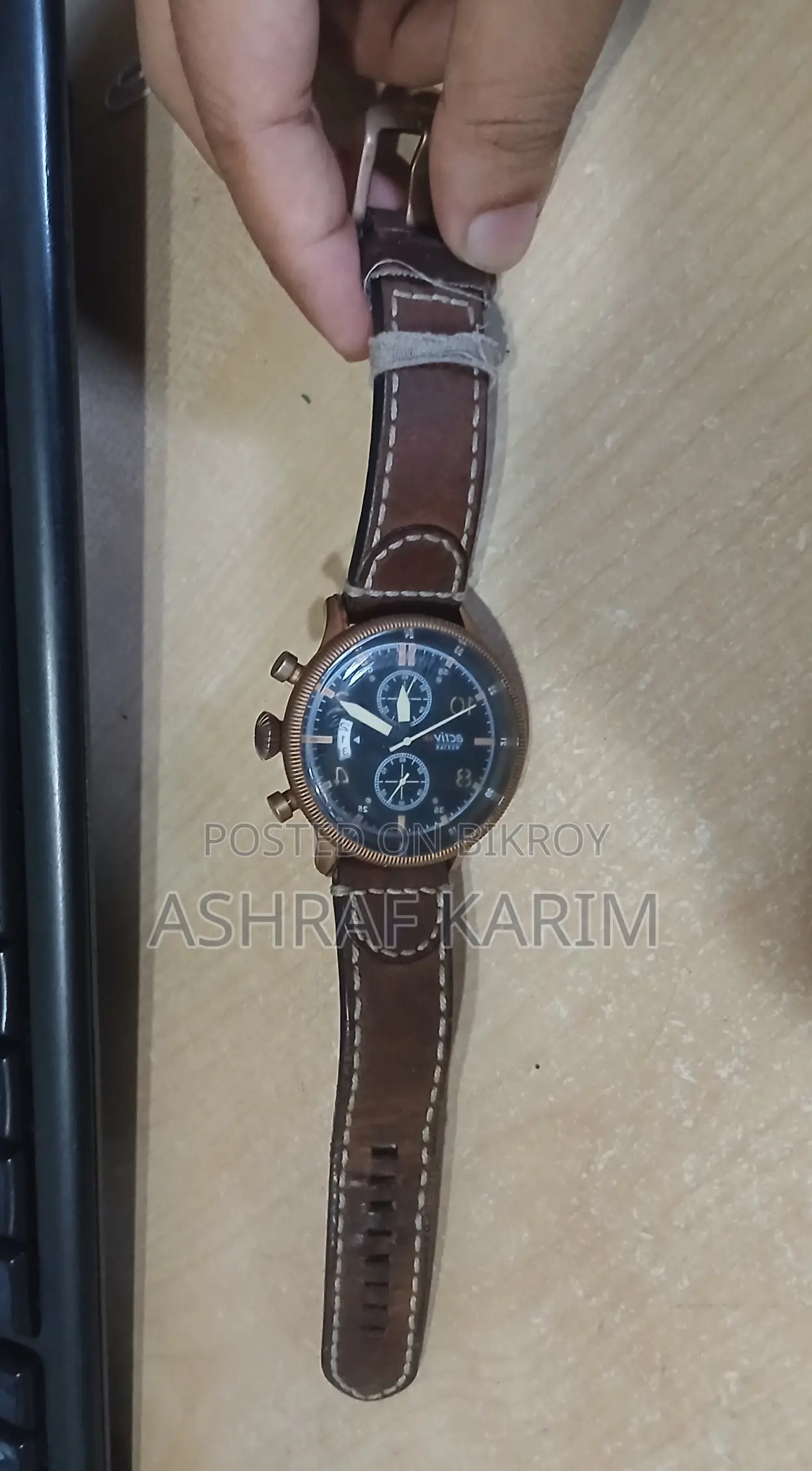 Activ Westar Watch