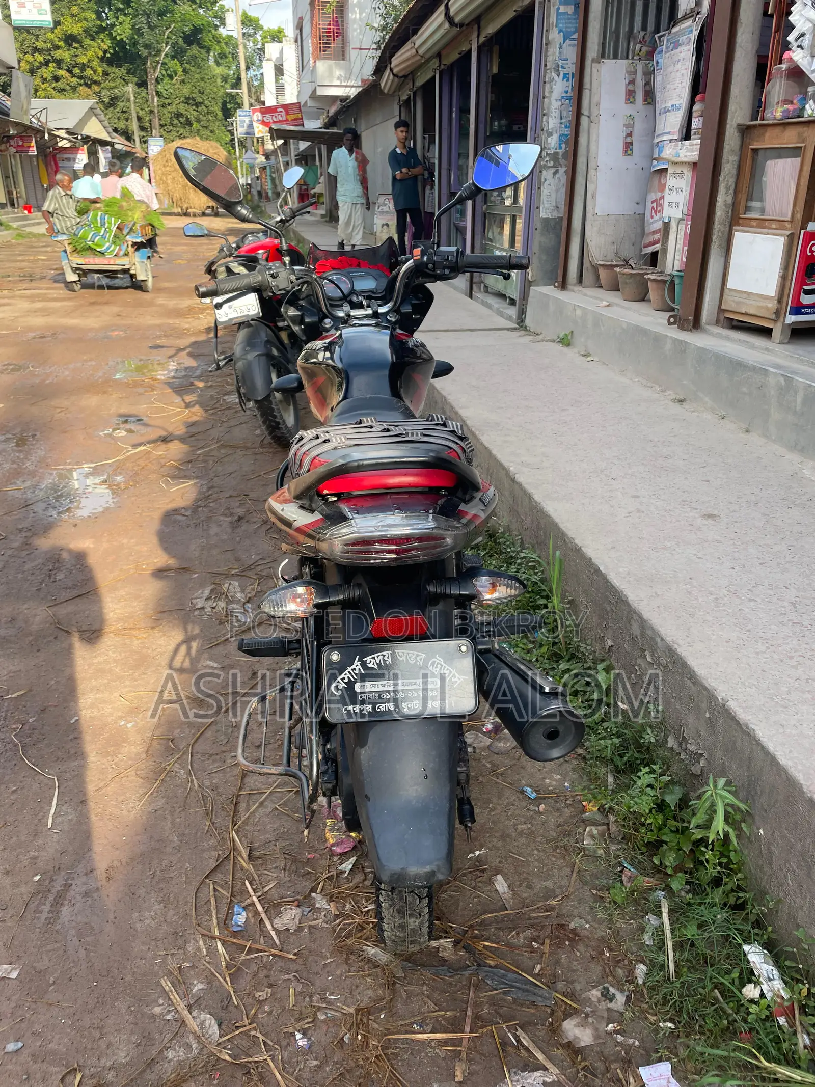 New Bajaj Discover 110 2023 Black