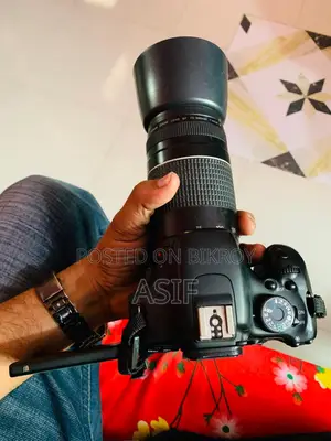 Canon 600d With 75-300 Lens