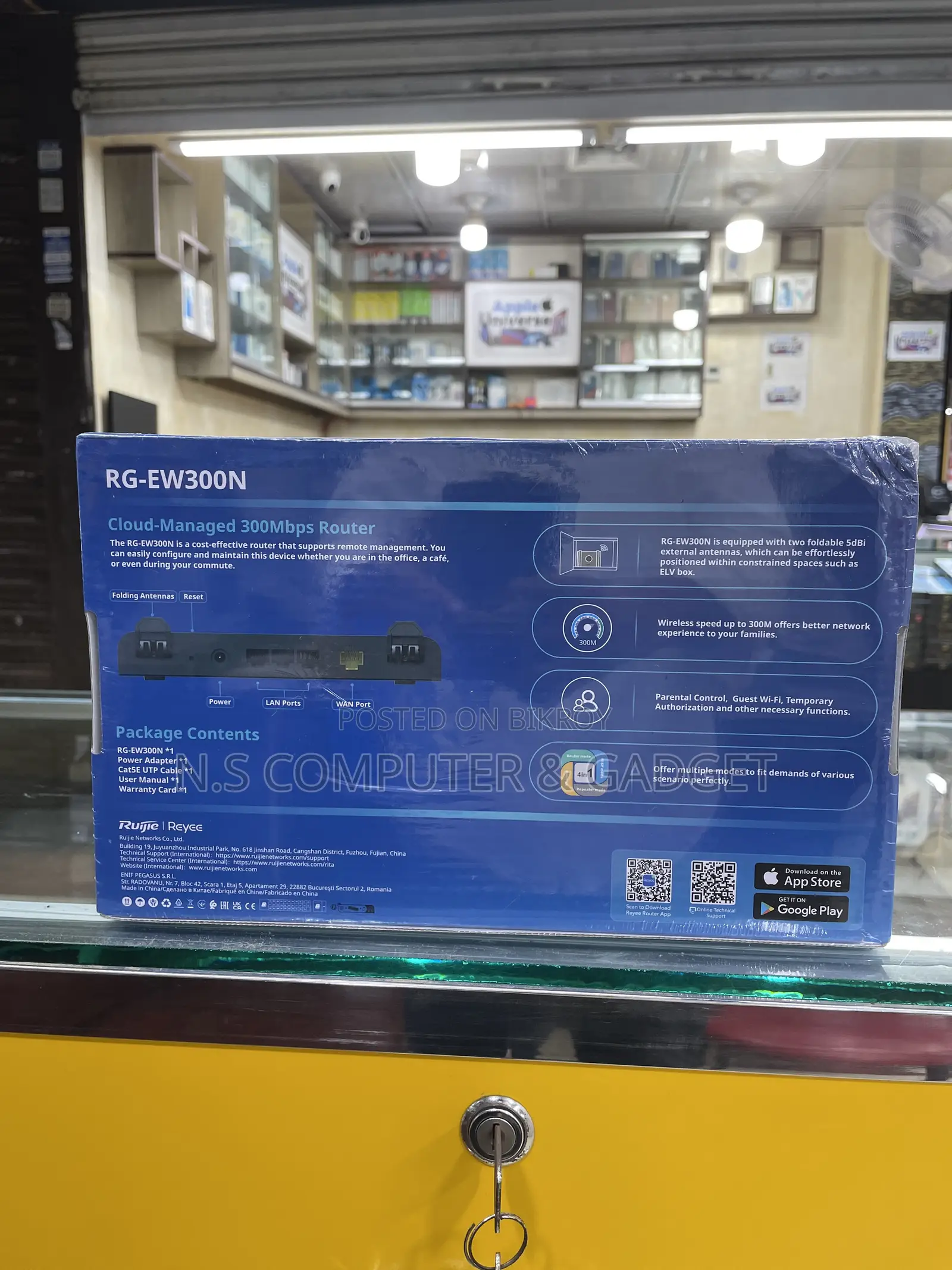 RG-EW300N  N300 Wireless Smart Router