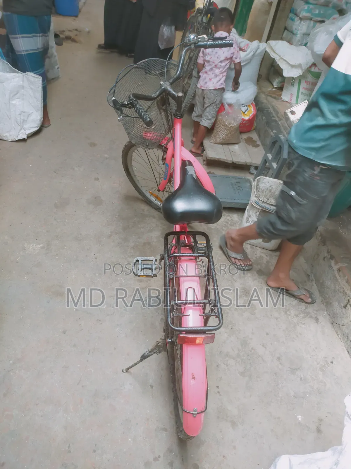 সাইকেল বিক্রি