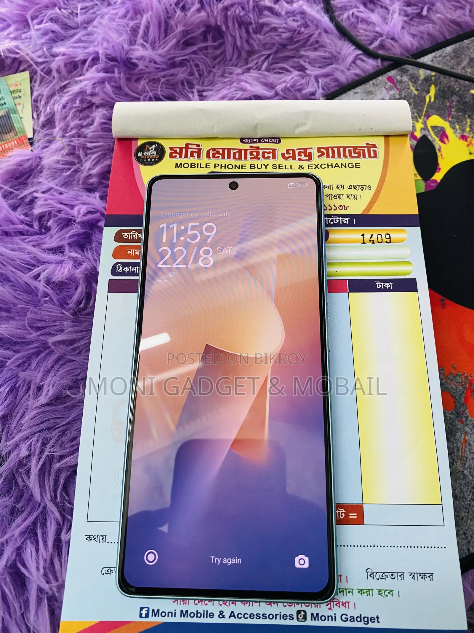 Xiaomi Redmi Note 13 256 GB Red