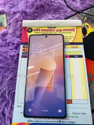 Xiaomi Redmi Note 13 256 GB Red