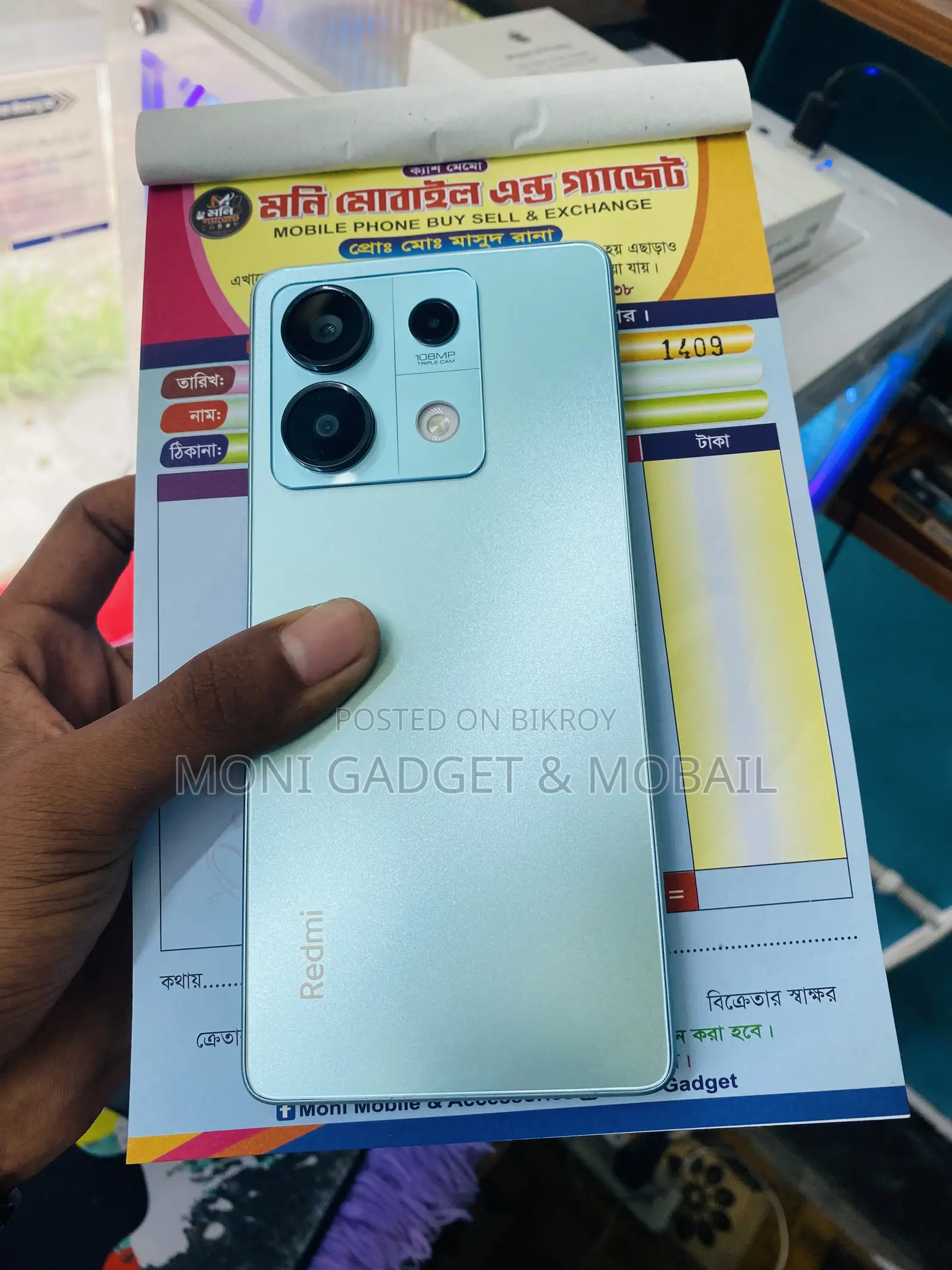 Xiaomi Redmi Note 13 256 GB Red
