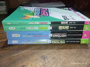 Test Paper Sell