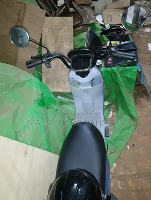 New Akij Eagle 2026 Blue