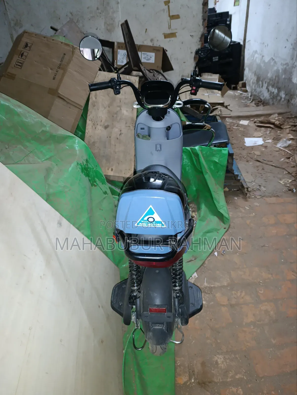 New Akij Eagle 2026 Blue