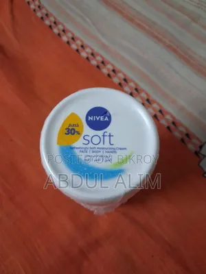 সফট ক্রিম অরিজিনাল সৌদি আরব