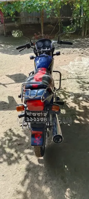 Hero Splendor Plus 2005 Blue