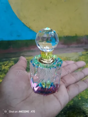 আতর সো পিচ