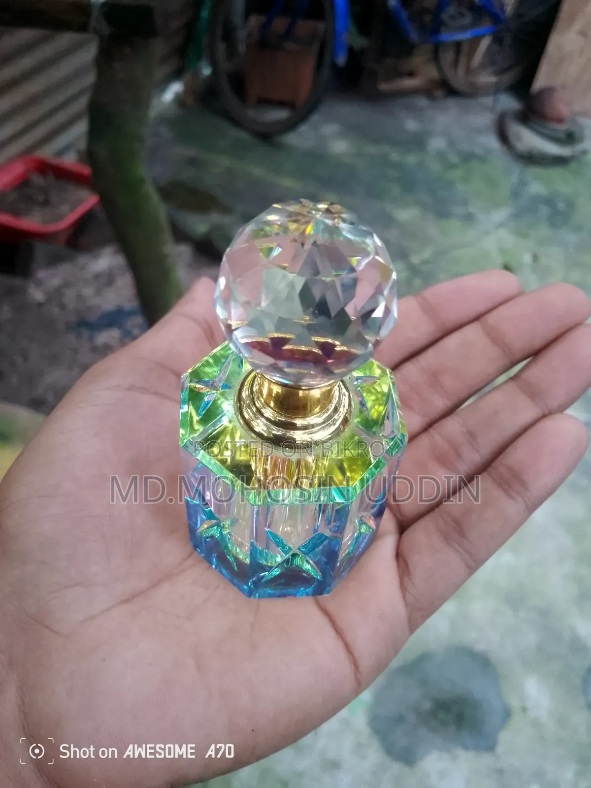 আতর সো পিচ