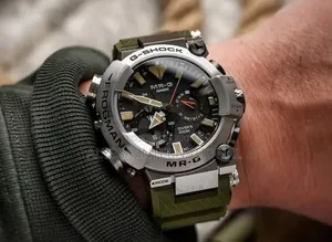 Casio G-Shock MR-G Frogman Watch
