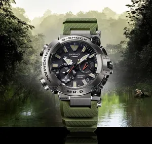 Casio G-Shock MR-G Frogman Watch