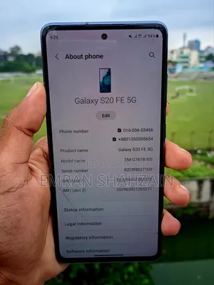 স্যামসাং গ্যালাক্সি এস২১ এফই ৫জি ১২৮ জিবি ব্ল্যাক