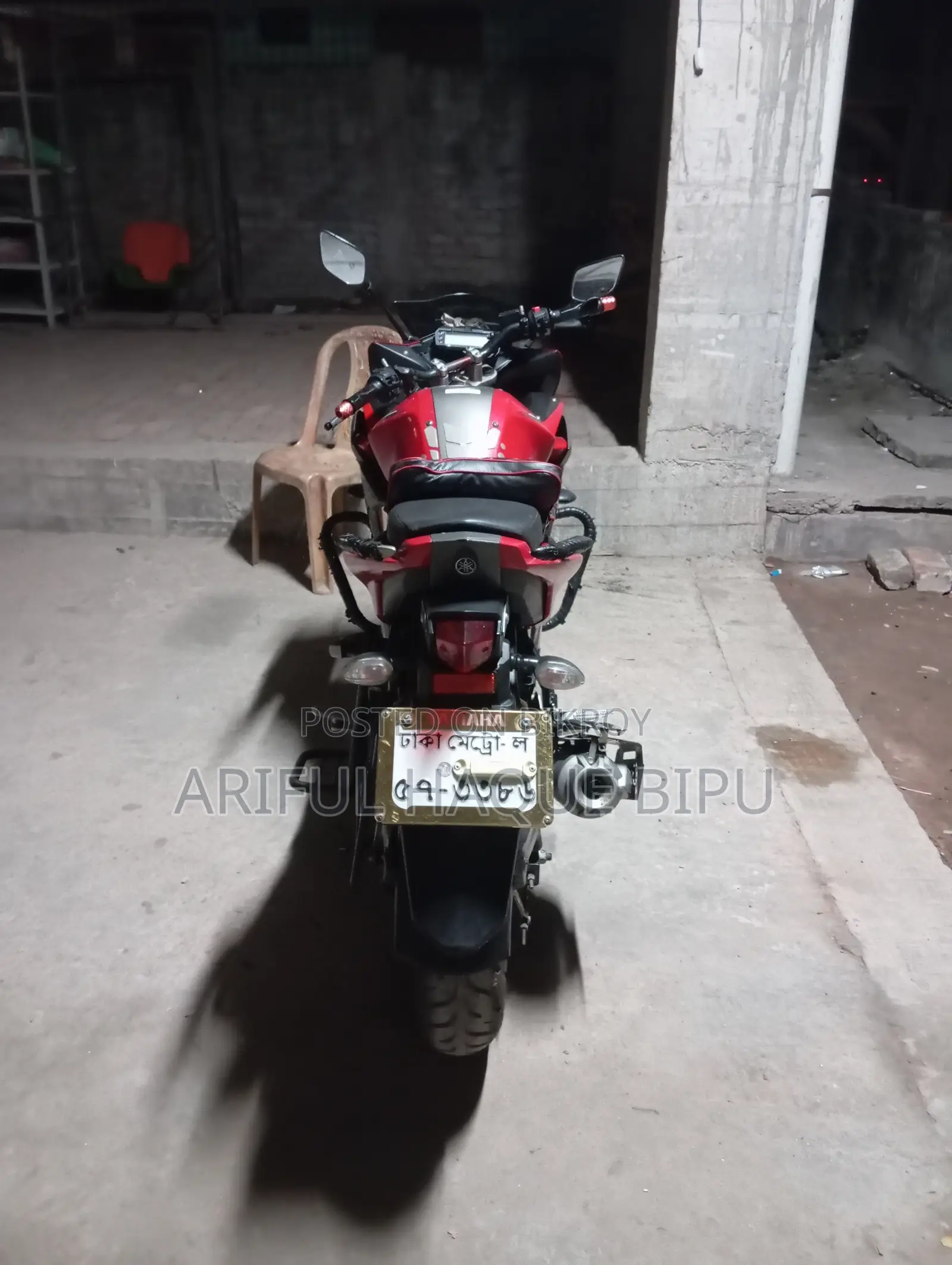 Yamaha FZS V2 2022 রেড