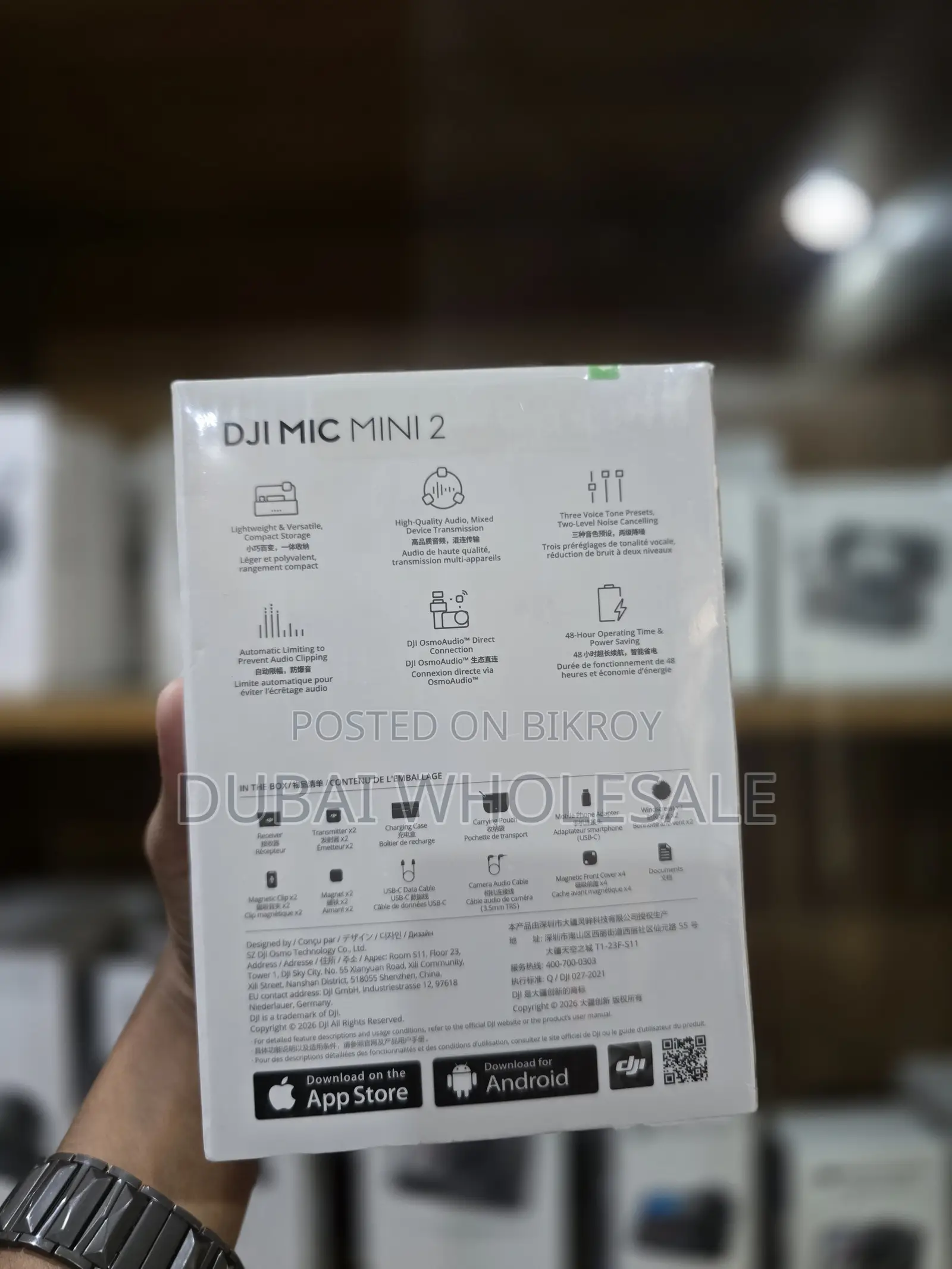 DJI Mic Mini 2 (2 TX + 1 RX + Charging Case)