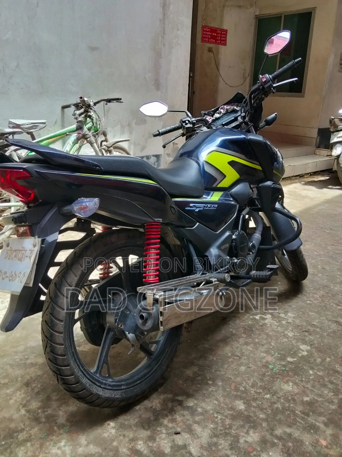 New Honda SP 125 2025 Blue