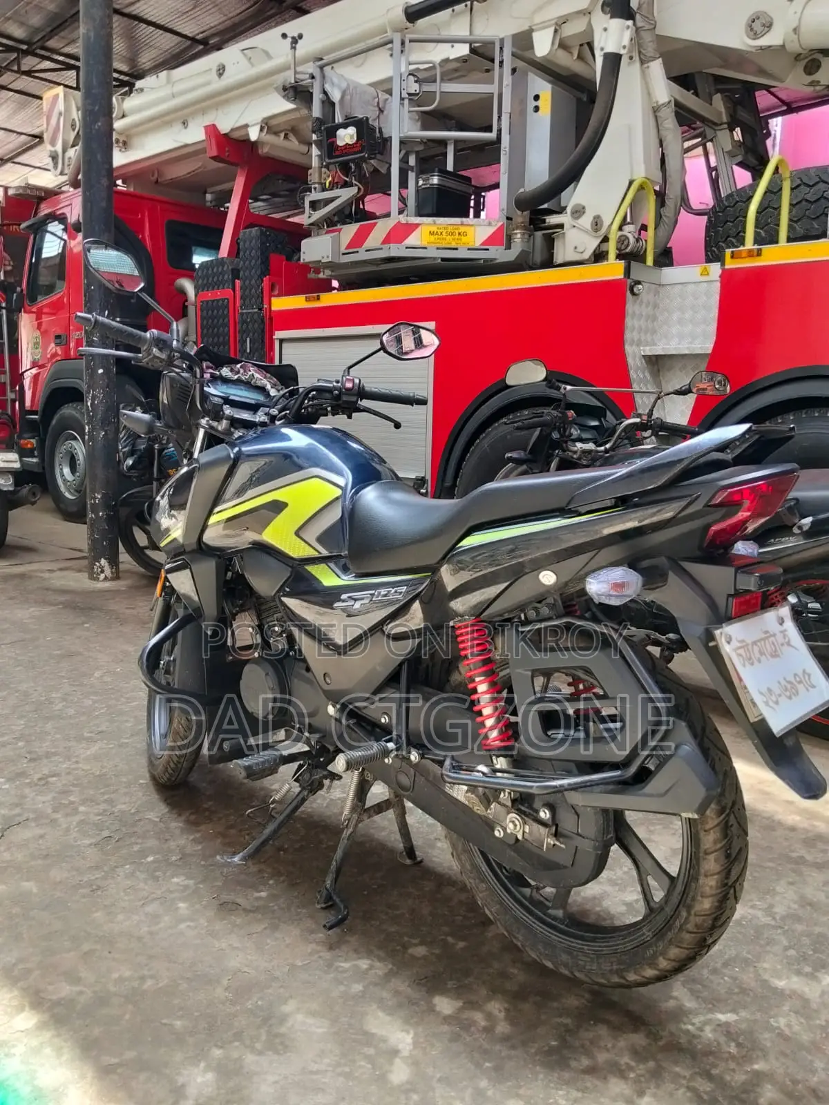 New Honda SP 125 2025 Blue