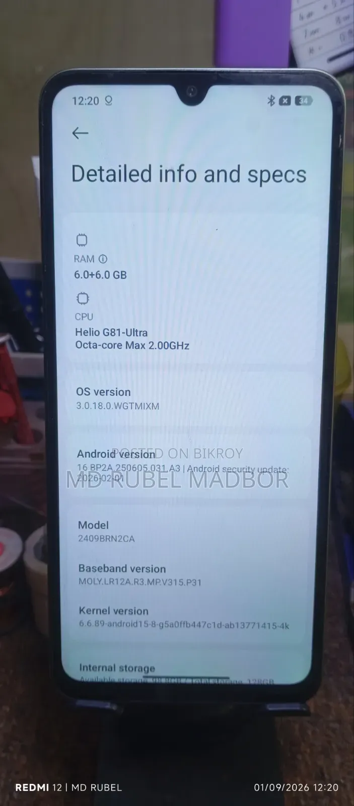New Xiaomi Redmi 14C 128 GB Green